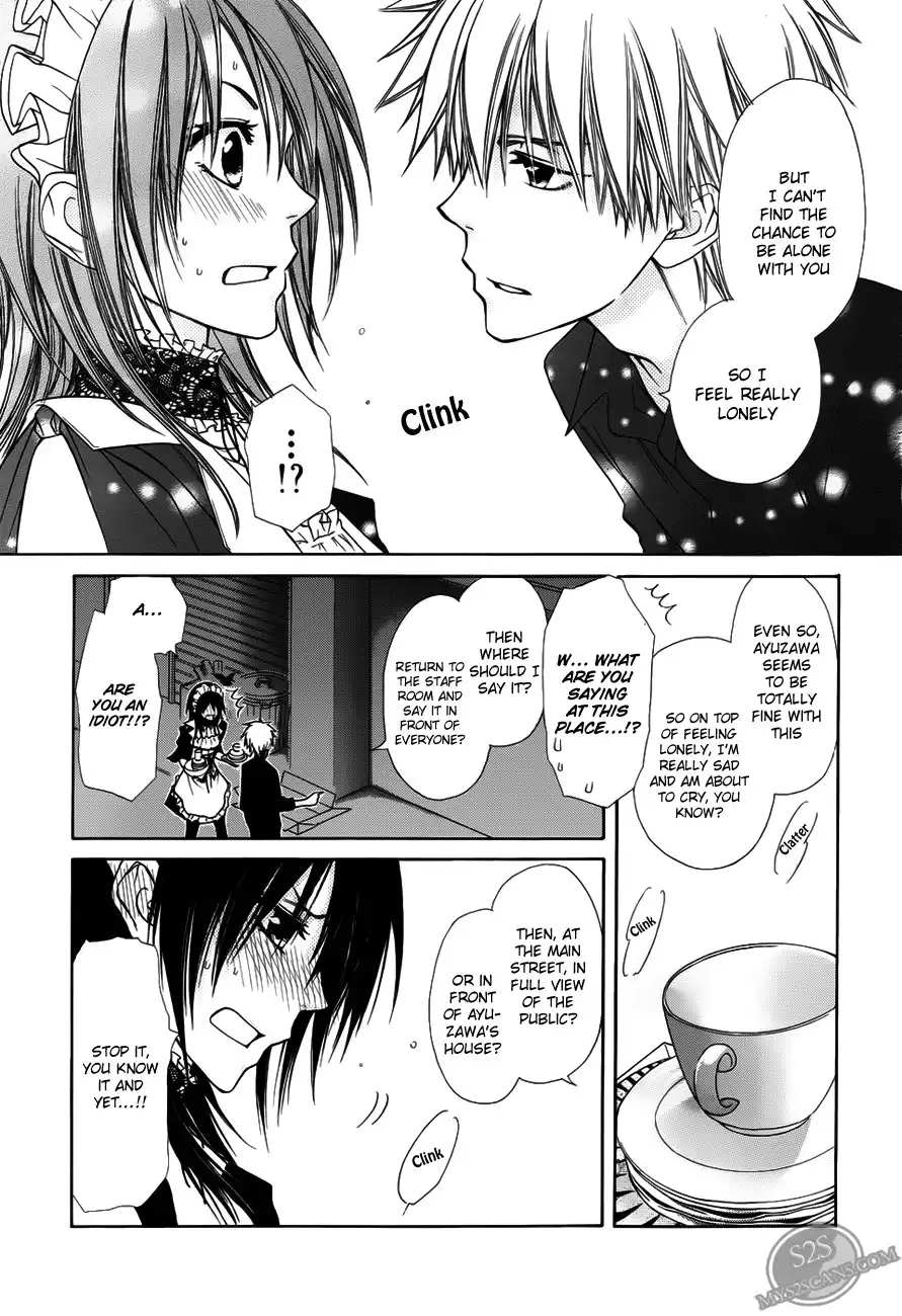 Kaichou Wa Maid-sama! Chapter 71 24